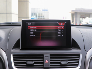 20172.0L քӺA п؅^