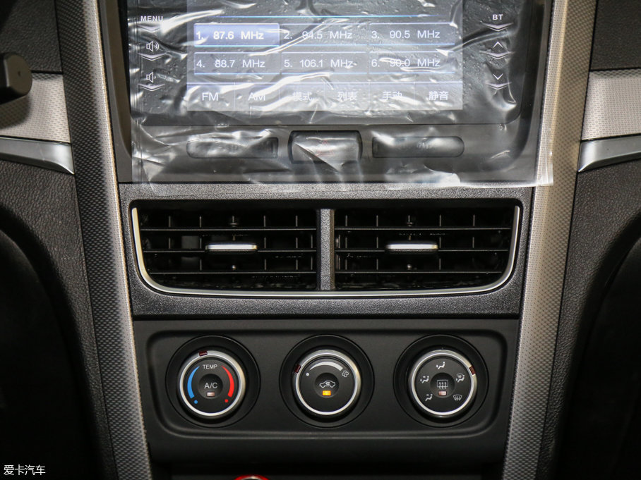 2017vB30 1.6L քӺA