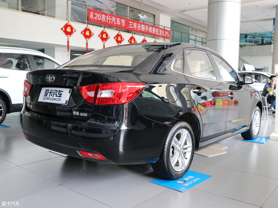 2017vB30 1.6L քӺA