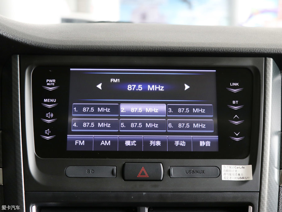 2017vB30 1.6L քӺA