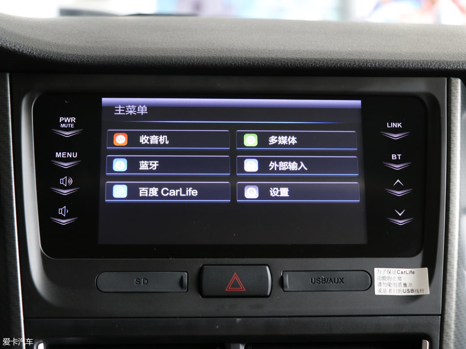 2017vB30 1.6L քӺA