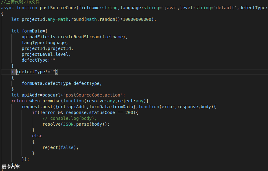 2017vB30 1.6L քm