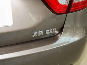 20171.6L քӺA (x)(ji)^