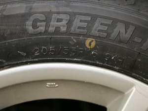 20171.6L ԄӺA ݆̥ߴ