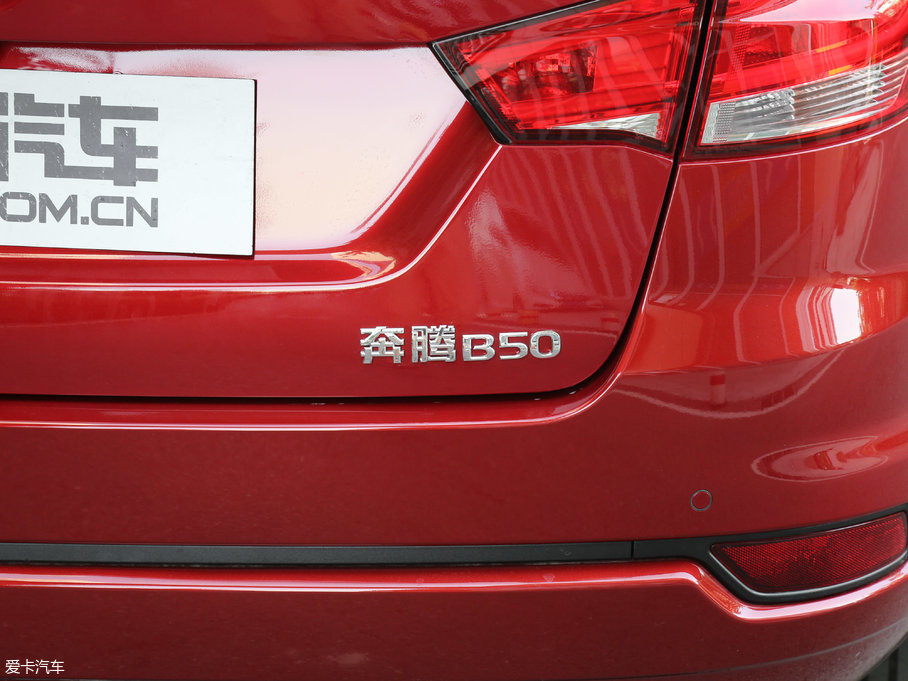 2017vB50 1.4T Ԅ20o