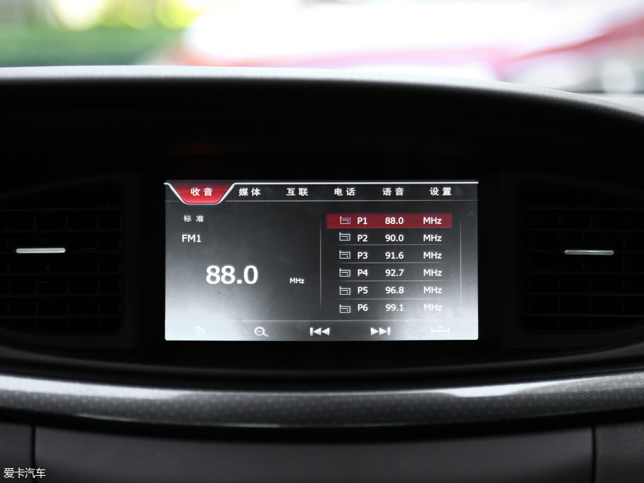 2017vB50 1.4T Ԅ20o(j)