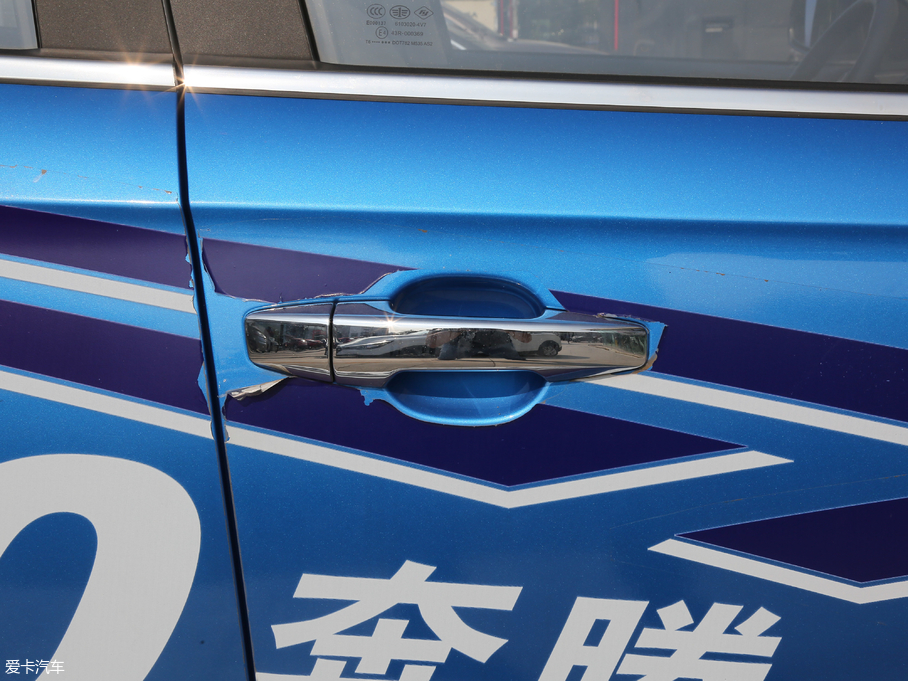 2018vX40 1.6L Ԅӻ(lin)