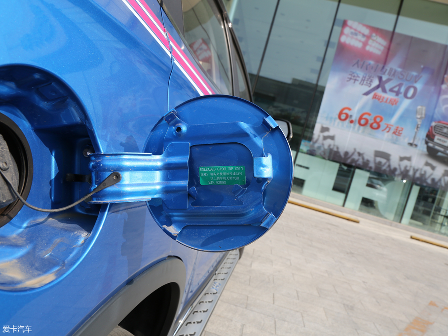 2018vX40 1.6L Ԅӻ