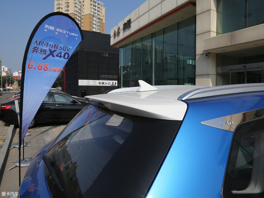 2018vX40 1.6L Ԅӻ