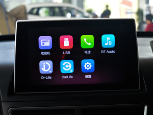 2018Wt 1.6L քӺA п_@ʾ