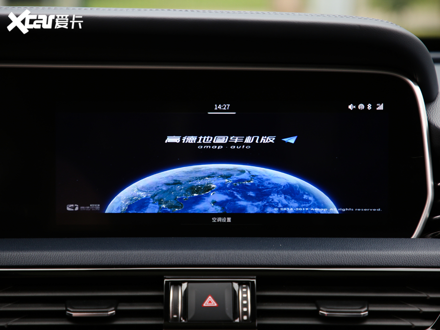 2019tHS5 2.0T (lin)I(lng)(q)