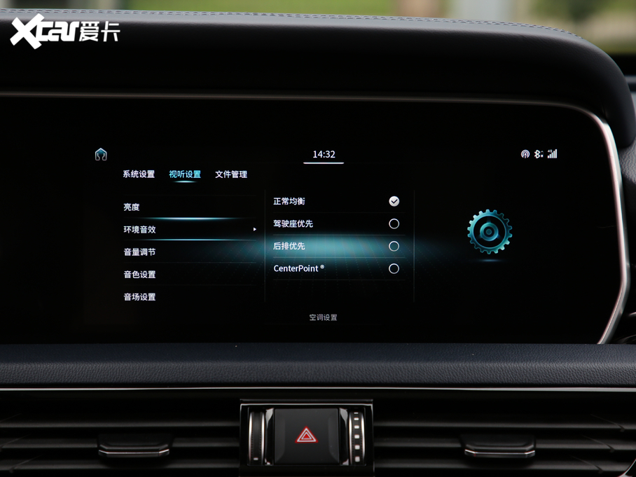 2019tHS5 2.0T (lin)I(lng)(q)