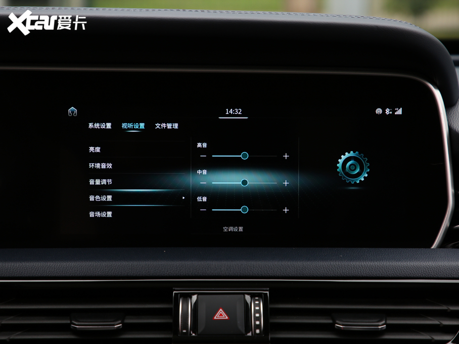 2019tHS5 2.0T (lin)I(lng)(q)