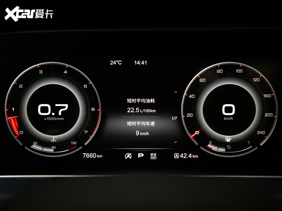 2019tHS5 2.0T (lin)I(lng)(q)