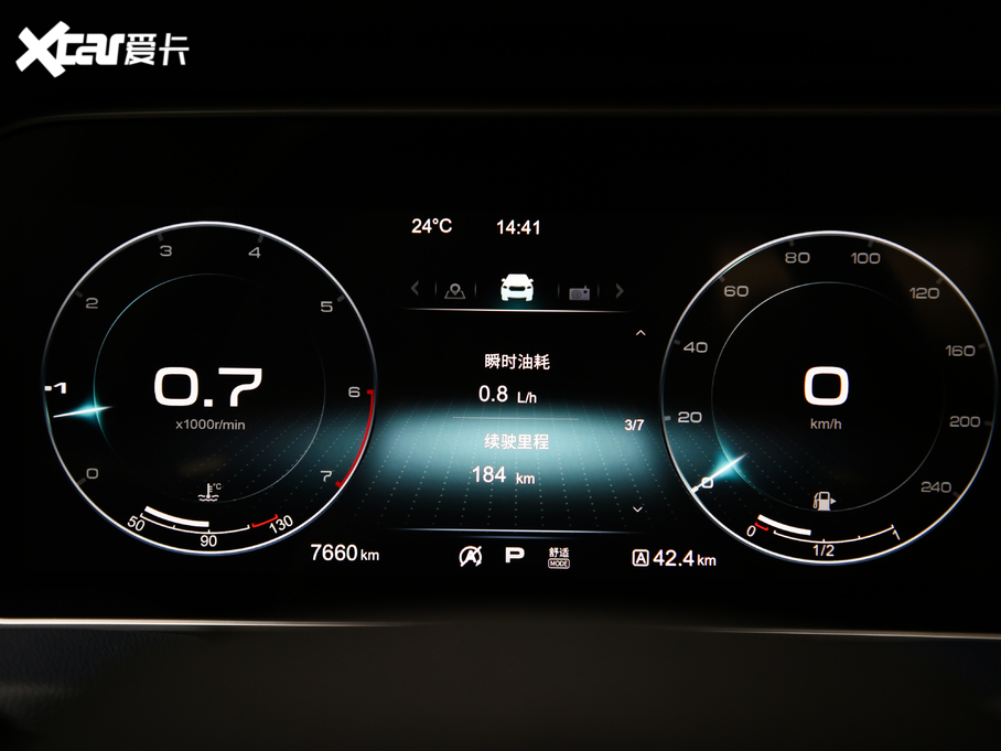 2019tHS5 2.0T (lin)I(lng)(q)