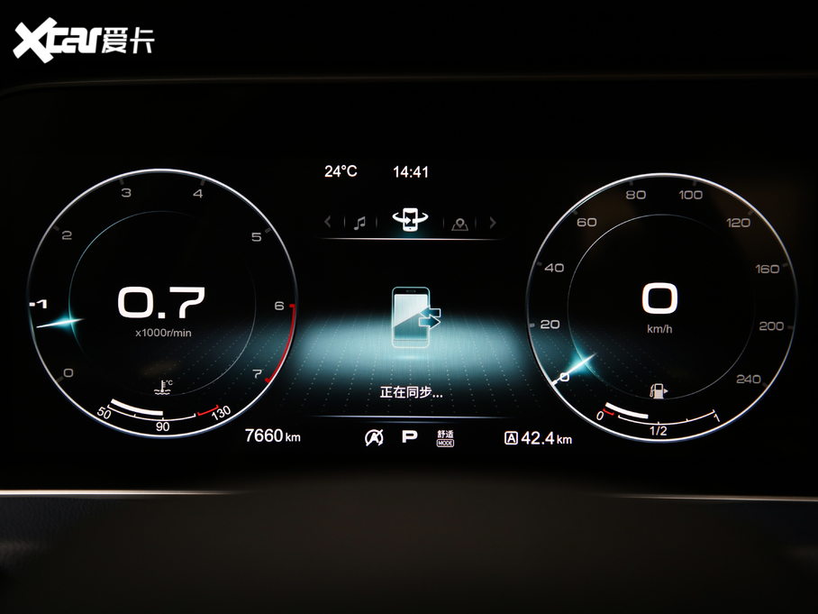 2019tHS5 2.0T (lin)I(lng)(q)