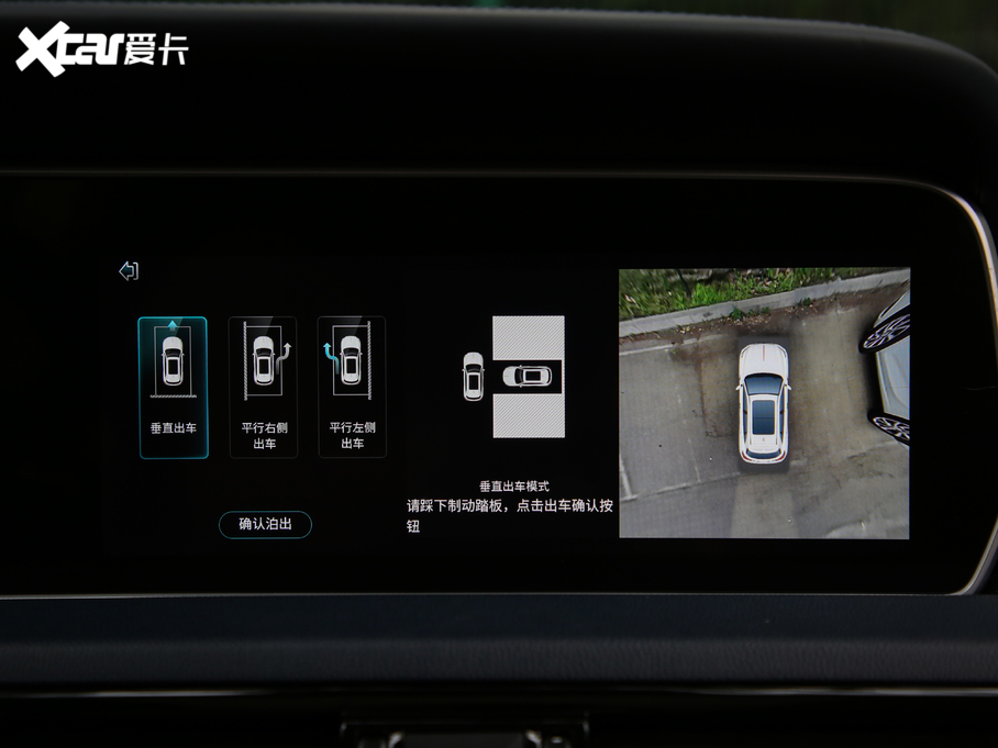 2019tHS5 2.0T (lin)I(lng)(q)