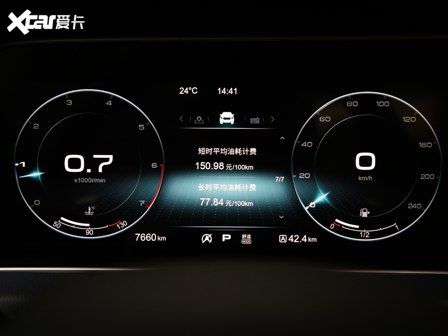 2019tHS5 2.0T (lin)I(lng)(q)