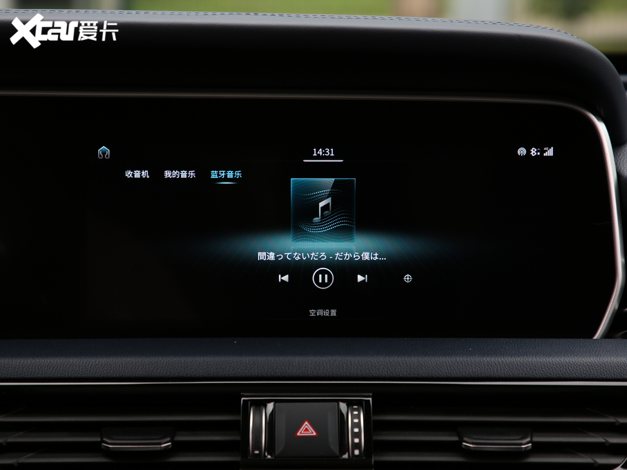 2019tHS5 2.0T (lin)I(lng)(q)