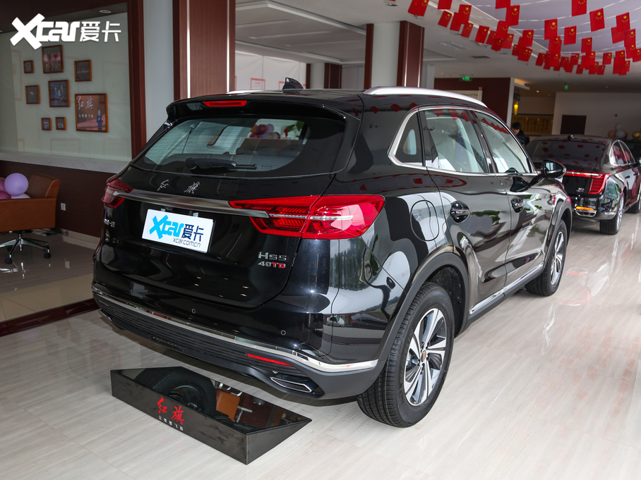 2019tHS5 2.0T (lin)