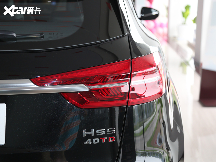 2019��t��HS5 2.0T ��������