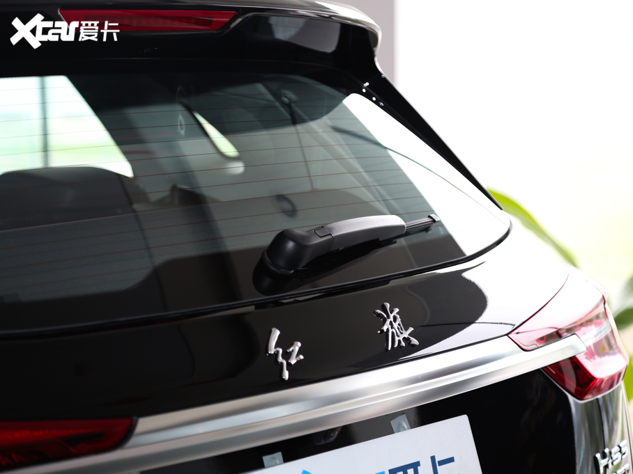 2019��t��HS5 2.0T ��������