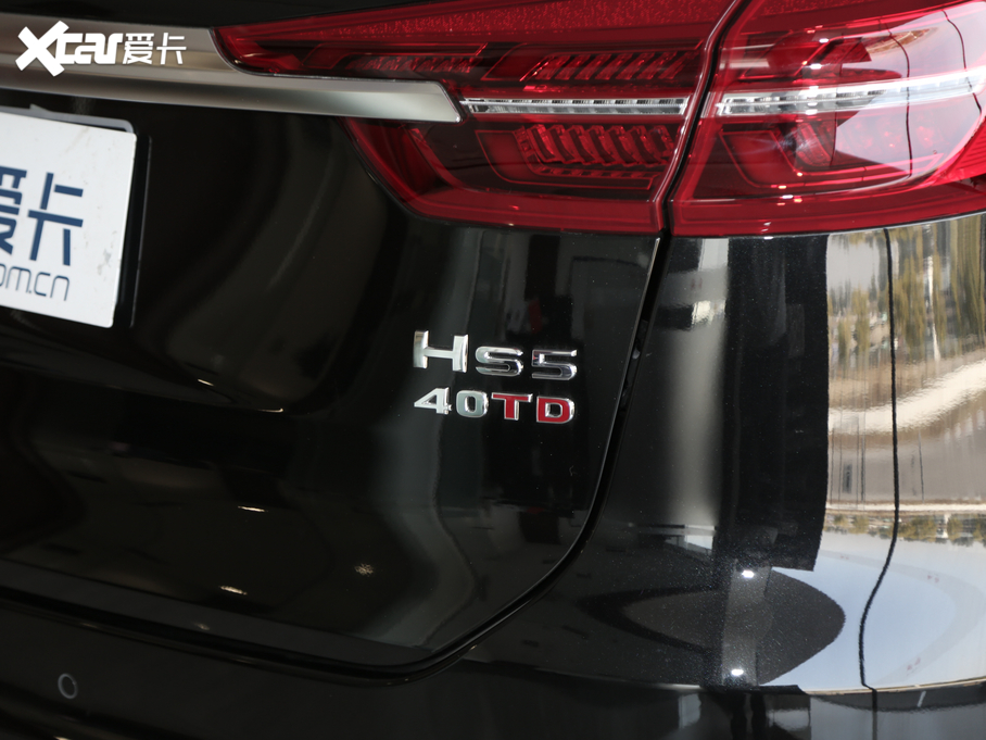 2019��t��HS5 2.0T ����������