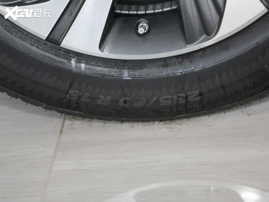 2019tHS5 2.0T (lin)