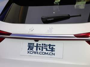 2019款2.0T 智联旗领版 细节外观