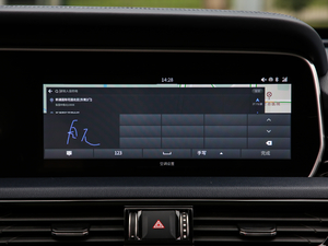 20192.0T (lin)I(lng)(q) п؅^(q)