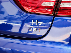 20192.0T Ş (x)(ji)^