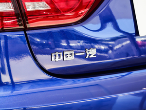 20192.0T Ş (x)(ji)^