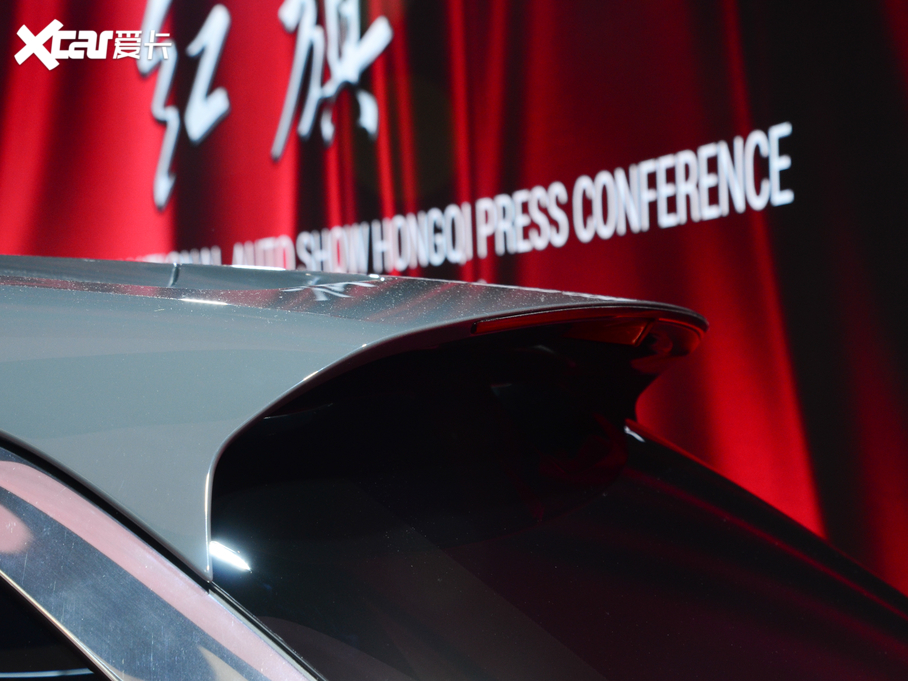 2019tE-HS9 E115 Concept