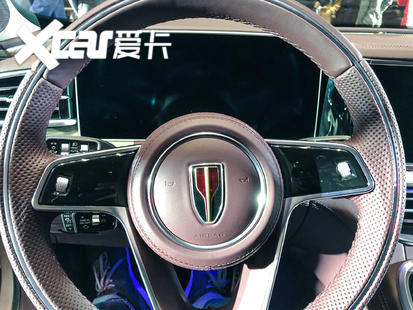 一汽紅旗2020款紅旗H9