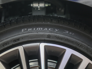 2020款2.0T 智联旗享版 细节外观