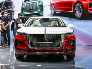 2020款H9+ 正前