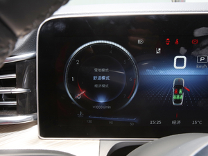 2020款3.0T 智联旗畅版 中控区