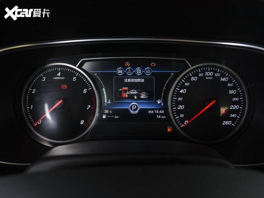 2020tH5(jng) 1.5T DCT퍰