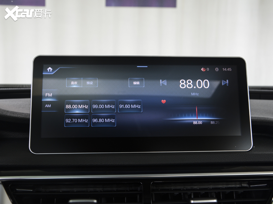 2020tH5(jng) 1.5T DCT퍰