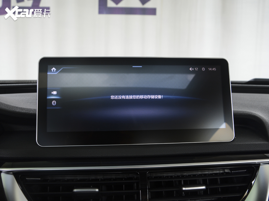 2020tH5(jng) 1.5T DCT퍰