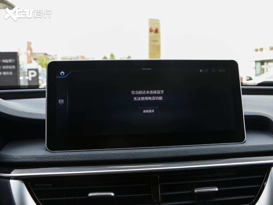 2020tH5(jng) 1.8T Ԅ(dng)(lin)I(lng)