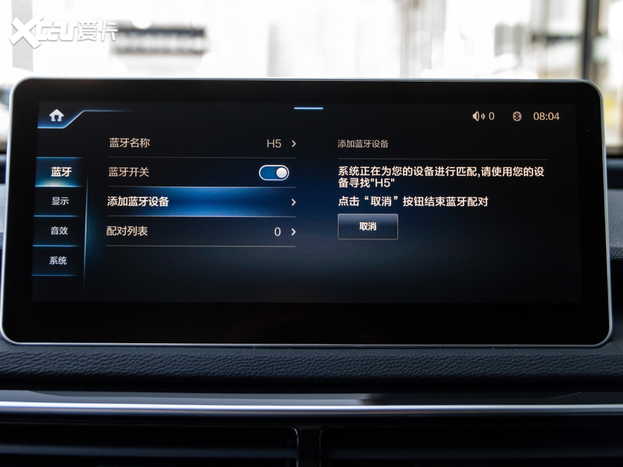 2020tH5(jng) 1.8T Ԅ(lin)