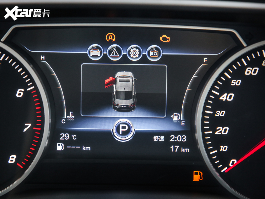 2020tH5(jng) 1.5T DCT퍰