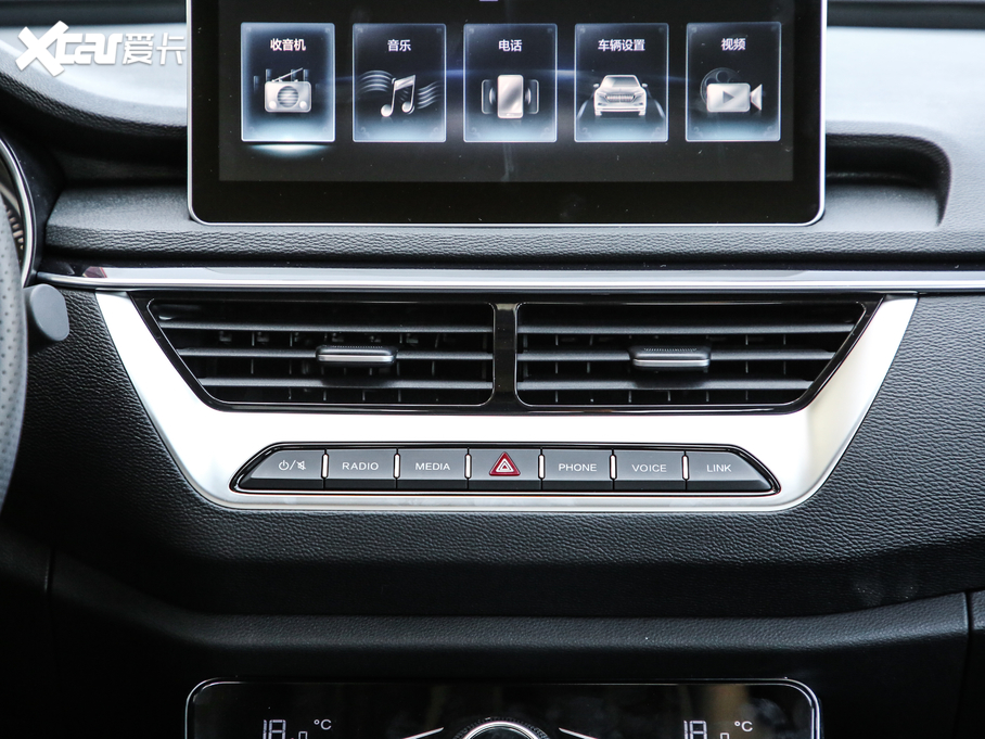 2020tH5(jng) 1.5T DCT퍰