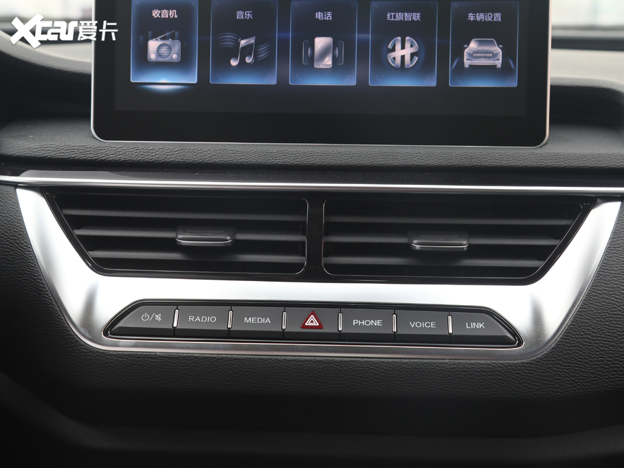 2020tH5(jng) 1.8T Ԅ(dng)(lin)퍰