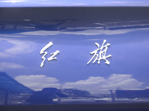 20201.5T DCT퍰 (x)(ji)^