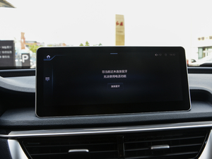 20201.8T Ԅ(dng)(lin)I(lng) п؅^(q)