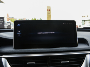 20201.8T Ԅ(dng)(lin)I(lng) п؅^(q)