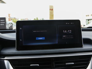 20201.8T Ԅ(dng)(lin)I(lng) п؅^(q)