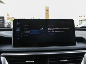 20201.8T Ԅ(dng)(lin)I(lng) п؅^(q)